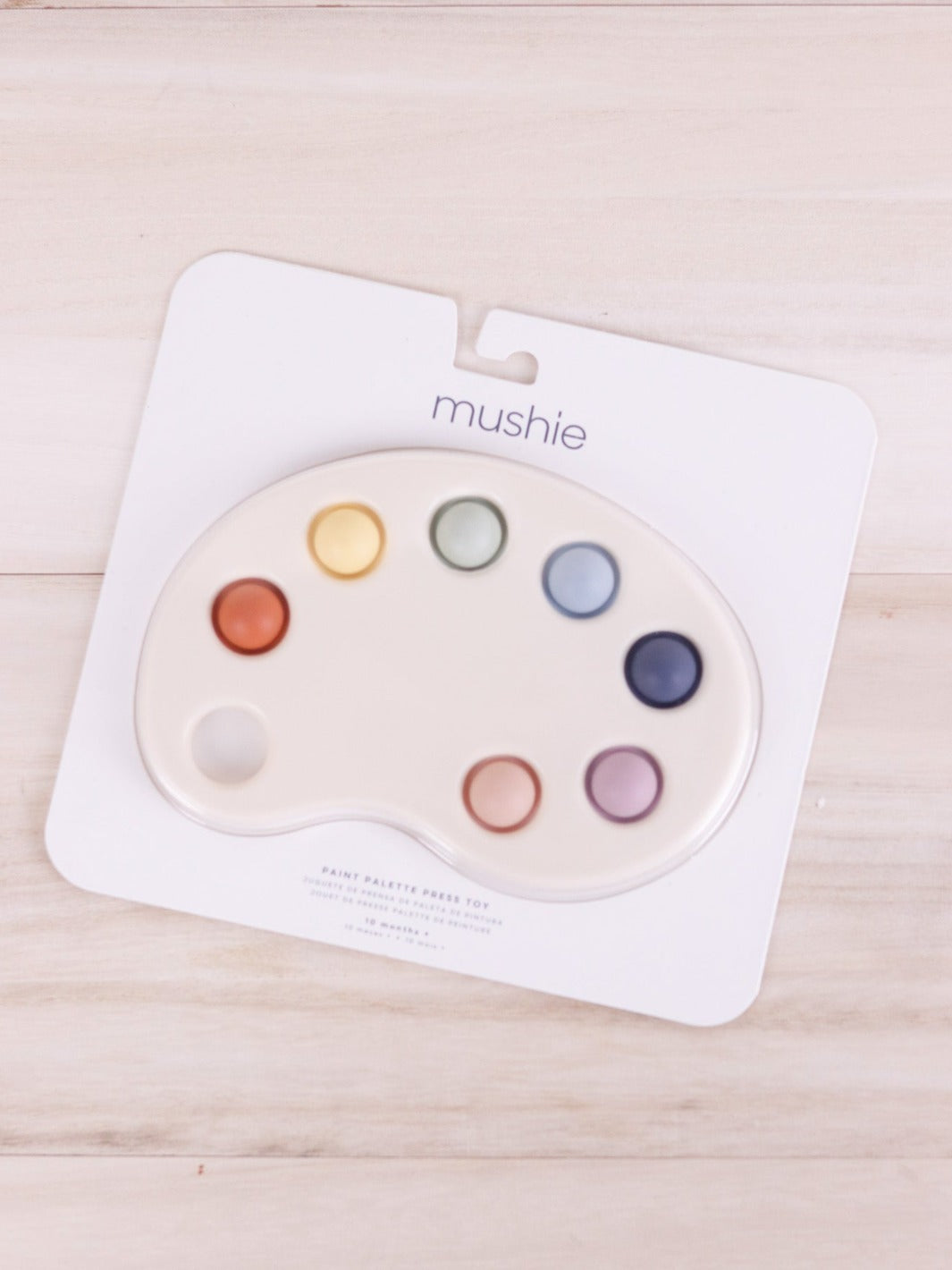 Paint Palette Press Toy - Heyday