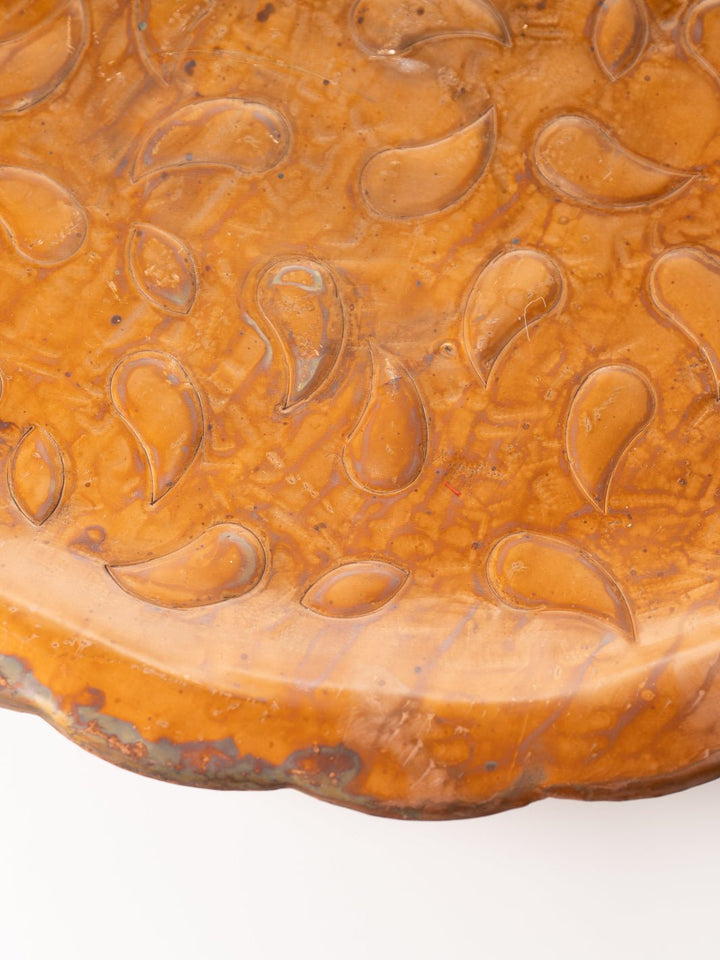 Medium Embossed Metal Scalloped Tray - Heyday