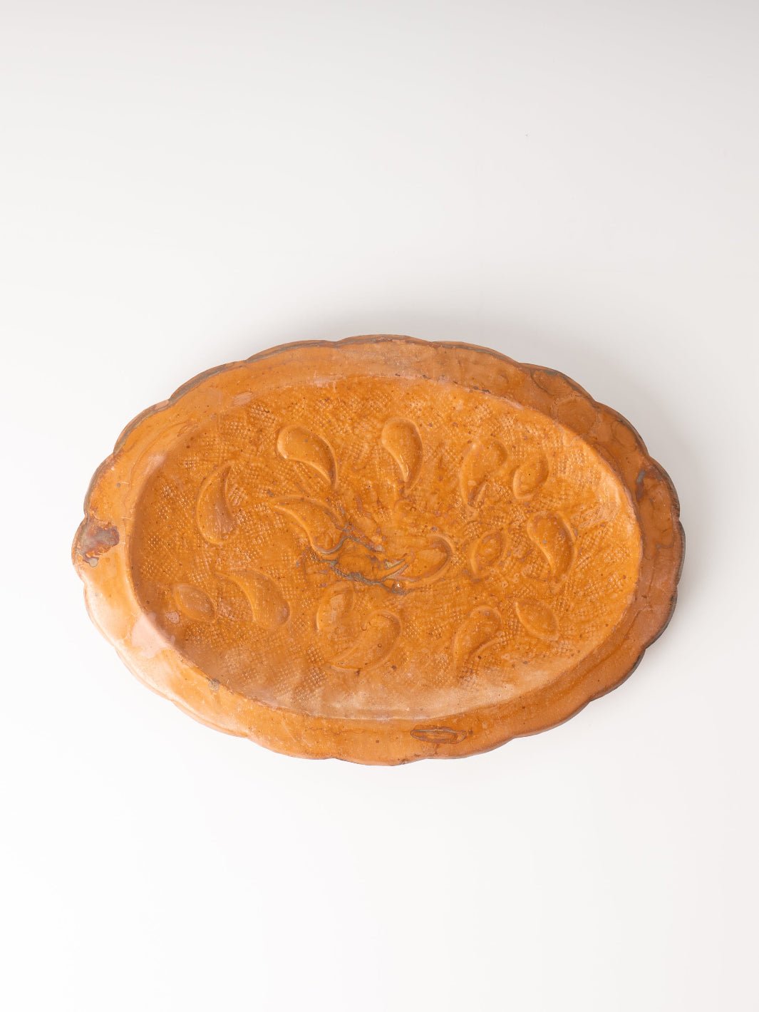 Small Embossed Metal Scalloped Tray - Heyday