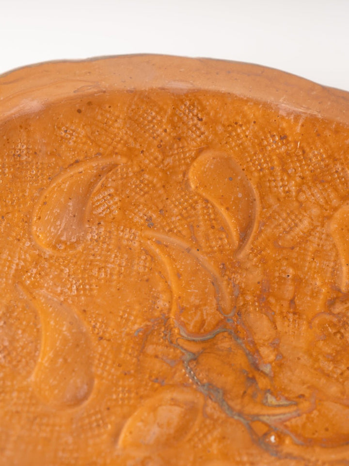 Small Embossed Metal Scalloped Tray - Heyday